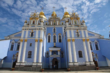 Ukraine. Kiev. St. Michael's Golden-Domed Monasteryのeditorial素材