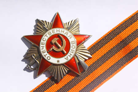 The order "Great Patriotic war" and the ribbon of St. Georgeのeditorial素材
