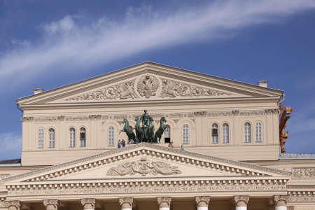 Russia. Moscow. Bolshoi Theatreのeditorial素材