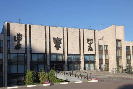 Russia. Moscow. MGIMO (Moscow state institute of International relations) buildingのeditorial素材