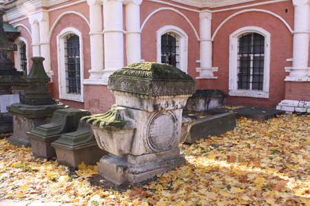 Necropolis of Donscoy Monastery In Moscowのeditorial素材