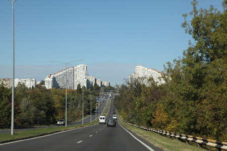Moldova, Kishinev city view.のeditorial素材