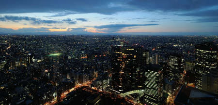 Tokyo city  nightの写真素材