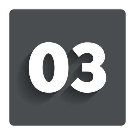 Third step sign. Loading process symbol. Step three. Gray flat button with shadow. Modern UI website navigation. Vectorのイラスト素材