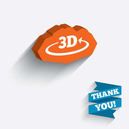 3D sign icon. 3D New technology symbol. Rotation arrow. White icon on orange 3D piece of wall. のイラスト素材