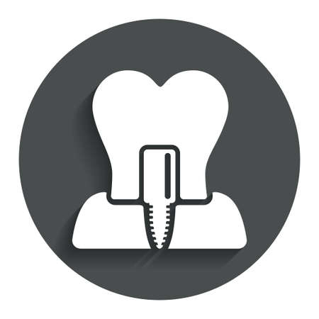 Tooth implant icon. Dental endosseous implant sign. Dental care symbol. Gray flat button with shadow. Modern UI website navigation. Vectorのイラスト素材