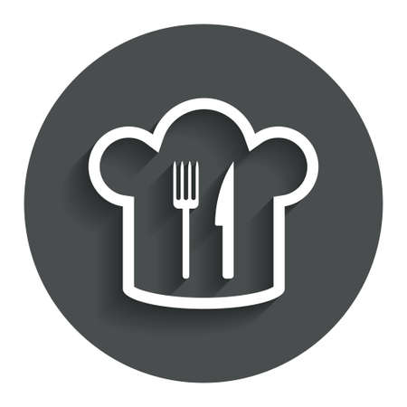 Chef hat sign icon. Cooking symbol. Cooks hat with fork and knife. Gray flat button with shadow. Modern UI website navigation. Vectorのイラスト素材