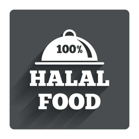 100% Halal food product sign icon. Natural muslims food symbol. Gray flat square button with shadow. Modern UI website navigation. Vectorのイラスト素材