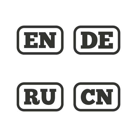 Language icons. EN, DE, RU and CN translation symbols. English, German, Russian and Chinese languages. Flat icons on white. Vectorのイラスト素材