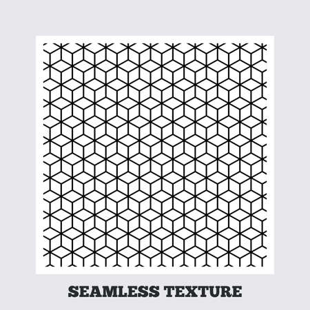 Seamless texture. Cubes lines texture. Stripped geometric seamless pattern. Modern repeating stylish texture. Flat pattern on white background. Vectorのイラスト素材