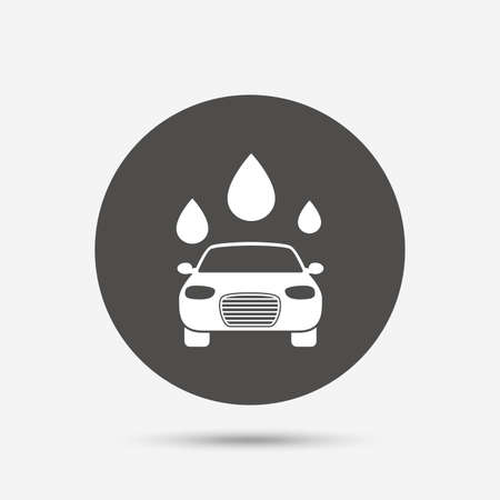 Car wash icon. Automated teller carwash symbol. Water drops signs. Gray circle button with icon. Vectorのイラスト素材