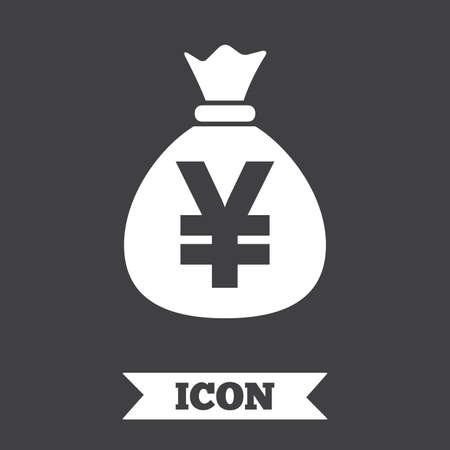 Money bag sign icon. Yen JPY currency symbol. Graphic design element. Flat money bag symbol on dark background. Vectorのイラスト素材