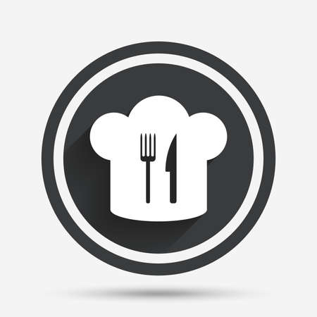 Chef hat sign icon. Cooking symbol. Cooks hat with fork and knife. Circle flat button with shadow and border. Vectorのイラスト素材