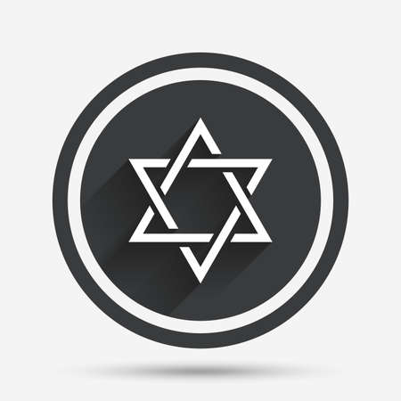 Star of David sign icon. Symbol of Israel. Jewish hexagram symbol. Shield of David. Circle flat button with shadow and border. Vectorのイラスト素材