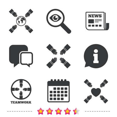 Teamwork icons. Helping Hands with globe and heart symbols. Group of employees working together. Newspaper, information and calendar icons. Investigate magnifier, chat symbol. Vectorのイラスト素材