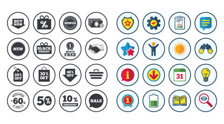 Set of Shopping, Sale and Discounts icons. Gift box, Deal and Shopping cart signs. Special offer symbols. Calendar, Report and Book signs. Stars, Service and Download icons. Vectorのイラスト素材
