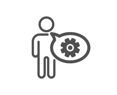 Cogwheel icon. Engineering tool sign. Man talk symbol. Quality design element. Classic style icon. Vectorのイラスト素材
