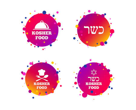 Kosher food product icons. Chef hat with fork and spoon sign. Star of David. Natural food symbols. Gradient circle buttons with icons. Random dots design. Vectorのイラスト素材