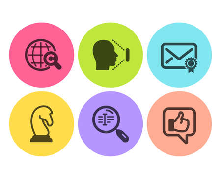 Verified mail, Face id and International Ð¡opyright icons simple set. Search text, Marketing strategy and Like signs. Confirmed e-mail, Identification system. Business set. Flat verified mail iconのイラスト素材