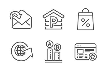 Parking, Receive mail and Shopping bag icons simple set. Ab testing, World globe and Favorite signs. Garage, Incoming message. Business set. Line parking icon. Editable stroke. Vectorのイラスト素材
