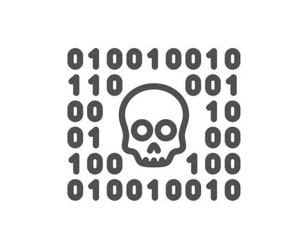 Binary code line icon. Cyber attack sign. Ransomware threat symbol. Quality design element. Linear style binary code icon. Editable stroke. Vectorのイラスト素材