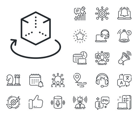 VR simulation sign. Place location, technology and smart speaker outline icons. Augmented reality line icon. 3d cube symbol. Augmented reality line sign. Influencer, brand ambassador icon. Vectorのイラスト素材