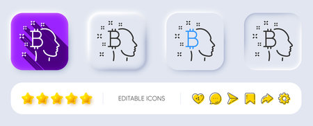 Bitcoin think line icon. Neumorphic, Flat shadow, 3d buttons. Cryptocurrency head sign. Crypto money symbol. Line bitcoin think icon. Social media icons. Vectorのイラスト素材