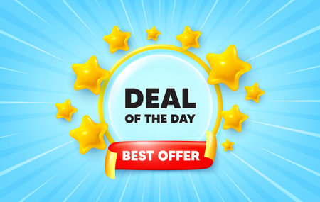 Day deal sunburst ray banner. Best offer flag ribbon. Deal of the day tag. Special offer price sign. Advertising discounts symbol. 3d stars glitter. Red ribbon tag. Discount offer. Vectorのイラスト素材