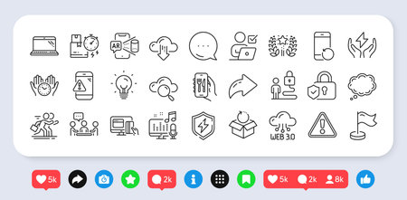 Web3, Lock and Return package line icons pack. Social media: share, comment, like icons. Augmented...