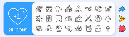 Difficult stress, Screwdriverl and Card line icons. Interest rate, AI generate, Inflation icons. Pack of Approved, Hdd, Human sing icon. Gas station, Love, Holiday presents pictogram. Vectorのイラスト素材