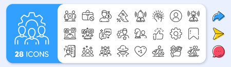 Business consulting line icons. Interest rate, AI generate, Inflation icons. Chess strategy, Fraud thief and Equality set. Profile headshot, job competition and empowerment protest icons. Vectorのイラスト素材