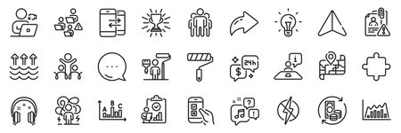 Consulting, Mobile survey and Survey results line icons pack. Share, Message, Paper plane icons. Trophy, Phone communication, Teamwork web icon. Group, Idea, Paint roller pictogram. Vectorのイラスト素材
