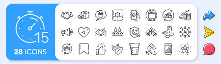 Waterproof, Cooking beaker and Timer line icons. Interest rate, AI generate, Inflation icons. Pack of Toilet paper, Gift dream, Guard icon. Organic product, Handshake, Organic tested pictogram. Vectorのイラスト素材