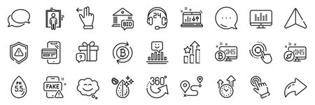 Ph neutral, Cursor and Music making line icons pack. Share, Message, Paper plane icons. Sound check, Dirty water, Fake news web icon. Online shopping, Shield, Bitcoin system pictogram. Vectorのイラスト素材