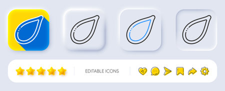 Pumpkin seed line icon. Neumorphic, Flat shadow, 3d buttons. Tasty seeds sign. Vegan food symbol. Line pumpkin seed icon. Social media icons. Vectorのイラスト素材