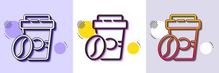 Takeaway coffee line icon. Halftone dotted pattern. Gradient icon with grain shadow. Hot latte sign....