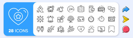 Heart, Rule and Rise price line icons. Interest rate, AI generate, Inflation icons. Pack of Add photo, Dots message, Computer cables icon. Internet, Time, Shift pictogram. Vectorのイラスト素材