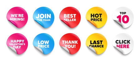 Hiring sticker tag. Top 10, Best seller, Hot price banners. We are hiring tag. Recruitment agency sign. Hire employees symbol. Join our team sticker. Vectorのイラスト素材