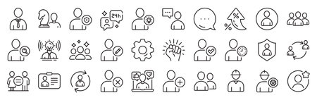 Users line icons. Settings gear, Message, Inflation icons. Profile, Group of people and Support signs. ID card, Teamwork people and Businessman user symbols. Vectorのイラスト素材