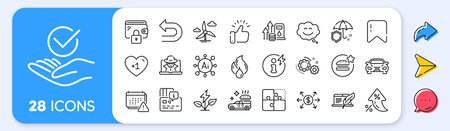 Gears, Umbrella and Smile chat line icons. Interest rate, AI generate, Inflation icons. Pack of Notification, Food delivery, Copyright laptop icon. Power info, Wallet, Flammable fuel pictogram. Vectorのイラスト素材