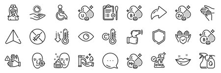 Face cream, Insurance hand and Celsius thermometer line icons pack. Share, Message, Paper plane icons. Lips, Dont touch, Electronic thermometer web icon. Vectorのイラスト素材