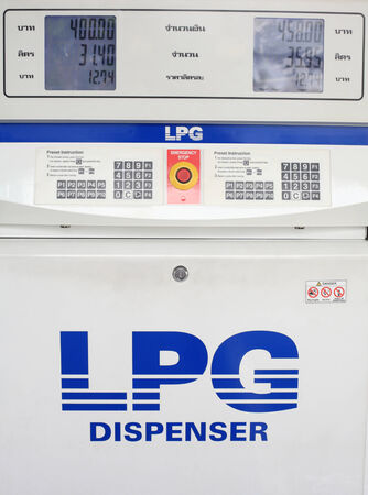 gas lpg dispenser console by closeup viewの写真素材