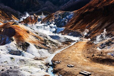 Closeup  Noboribetsu Hot Spring or Jigokudani hell valley in Hokkaido, Japanの写真素材