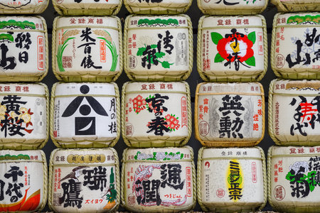 TOKYO, JAPAN - MAY 7, 2017: Sake, traditional barrels decorated before the entrance of Meiji Shrine.のeditorial素材