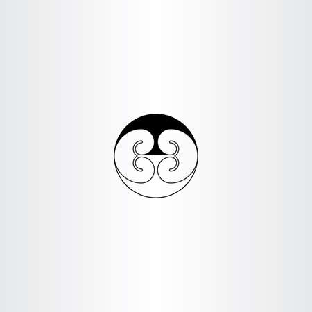 kidney black icon vectorのイラスト素材
