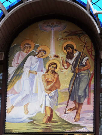 Kiev, Ukraine January 19, 2020: Icon on the chapel of the Epiphany in the area of the city of Kiev Hydroparkのeditorial素材