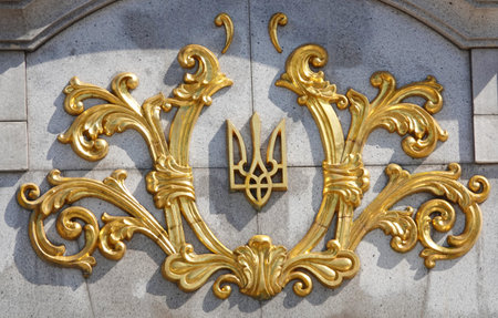 Kiev, Ukraine July 20, 2020: Monument dedicated to the independence of Ukraine. The monument is...