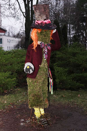 Kiev, Ukraine January 10, 2021: Arrangement for a good rest in the city parkのeditorial素材