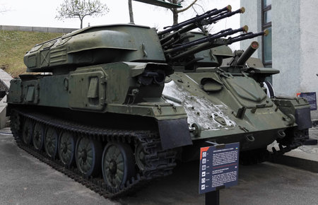 Kiev, Ukraine December 10, 2020: Self-propelled anti-aircraft gun ZSU-23-4 Shilka in the Museum of...