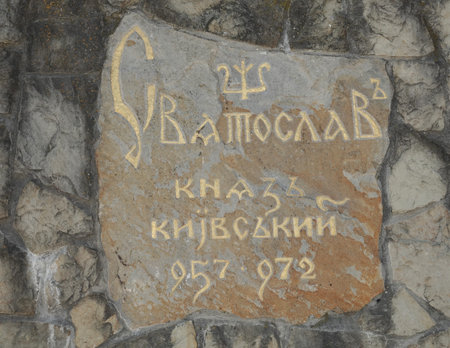 Kiev, Ukraine May 9, 2021: Monument to Prince of Kiev "Svyatoslav" in the park of the city of Kievのeditorial素材